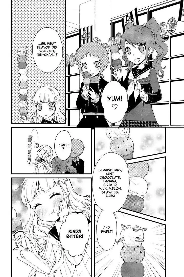 Persona Q - Shadow of the Labyrinth - Side: P4 Chapter 8 6